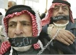 الاردنيون يخافون انتقاد الحكومة!