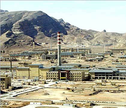 "نيويورك تايمز" تكشف مخطط إسرائيلي لمهاجمة مجمع نووي إيراني