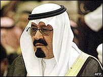 السعودية تدعو لقمة خليجية طارئة لبحث الوضع في غزة