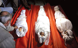 إطلاق موقع يو تيوب للمجازر الصهيونية