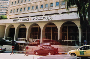 تأجيل صرف علاوة الموظفين لراتب شباط المقبل