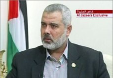 هنية: حققنا " انتصارا كبيرا" في غزة