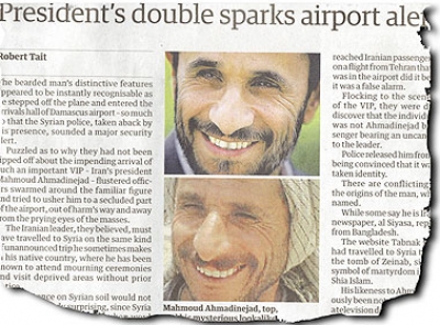 شبيه الرئيس الإيراني يثير الارتباك في مطار دمشق