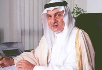 تركي الفيصل يحذر واشنطن من استمرار انحيازها لاسرائيل