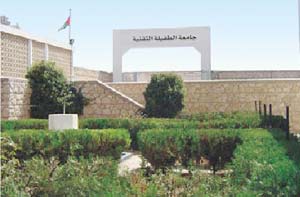 مجلس الجامعة في الطفيلة التقنية يقر تحويل المياومة إلى موظفين بعقود