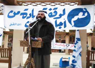 مصر تحتجز الطبطبائي لانتقاده موقفها من غزة