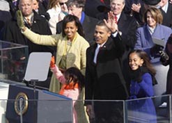 ما هو سر الطبق الطائر في حفل تنصيب باراك أوباما ؟!