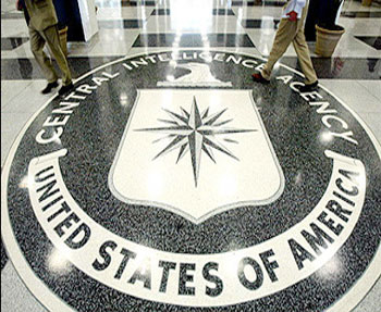 السلطات المصرية تحقق مع مُشتبه بهن في فضيحة "C I A" الجنسية