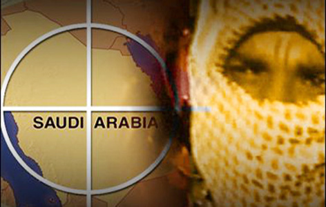 السعودية تنشر على الملأ قائمة بـ 85 منتمياً للقاعدة وتمنحهم فرصة العودة للرشد