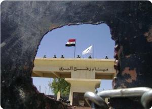 مصر تفجر عدداً من الأنفاق مع غزة وتنشر كاميرات مراقبة بحضور خبراء أجانب