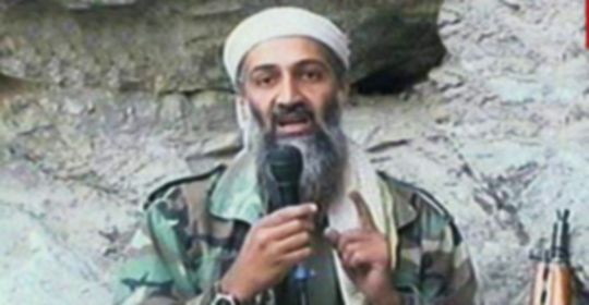 أسامة بن لادن يطلب عملاً لدى شركة سياحية أسترالية!؟