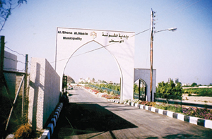 مزارعو الشونة يشتكون من تدني سعر تقدير الأراضي المستملكة لإنشاء المطار الزراعي