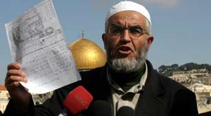 الشيخ رائد صلاح: لا يوجد أي حزب إسرائيلي يؤمن بقيام دولة فلسطينية