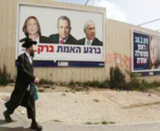 المتطرف ليبرمان في أول تصريح له: يجب تصفية حماس وسلطتها ولن نقبل بوقف إطلاق النار معها