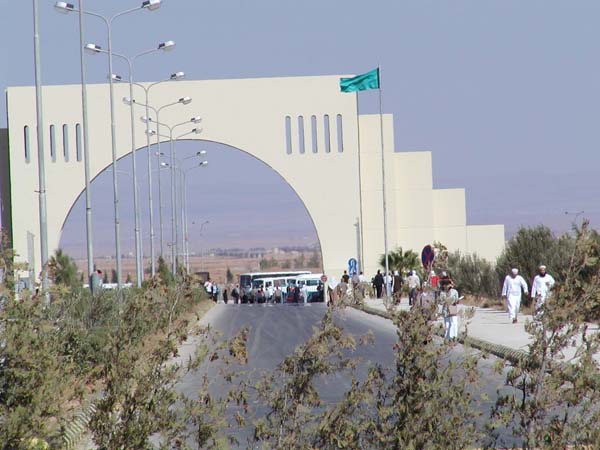 أزمة مالية توقف خدمات مكتب البريد الأردني في " آل البيت "