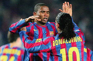 ميلان ..عينه على ايتو