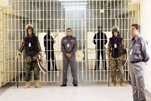 إعادة فتح سجن أبو غريب باسم «بغداد المركزي»