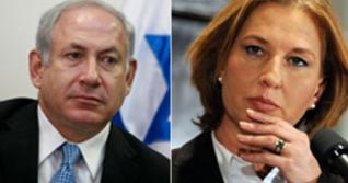مباحثات نتنياهو ولفيني تنتهي بلا اتفاق