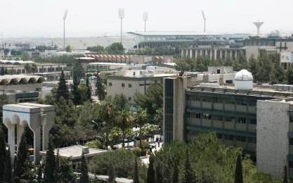 395 طالبا وطالبة من مختلف الكليات لاختيار 64 مرشحا لمجلس اتحاد الطلبة باليرموك