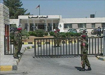 توجيه خمسة تهم لثلاثة أردنيين شاركوا بمسيرة تضامن مع غزة في معان