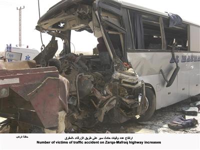 ارتفاع عدد وفيات حادث السير على طريق الزرقاء -المفرق إلى " 4 "