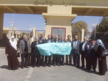 بني ارشيد يستنكر منع وفد هيئة "برلمانيون لأجل غزة" من دخول غزة