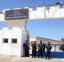 توقيف معلم أسبوعا فـي الجويدة لضربه طالب