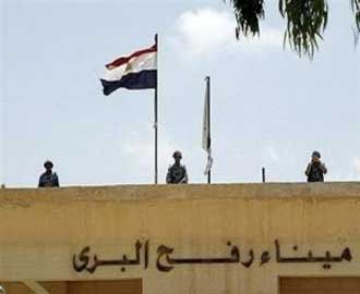 السلطات المصرية تمنع وفد اتحاد الأطباء العرب من الدخول إلى قطاع غزة