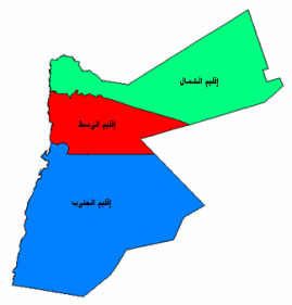 العضايلة: مشروع الأقاليم غامض ويكتنفه نواقص ويحيط به مخاوف