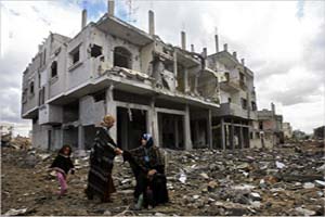 إسرائيل تتهم " حقوق الإنسان " التابع للأمم المتحدة بالانحياز!!!