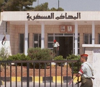 السجن لبيروفية حاولت إدخال مخدرات في أمعائها إلى الأردن