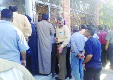 300 ألف شكوى من مستثمري البورصات