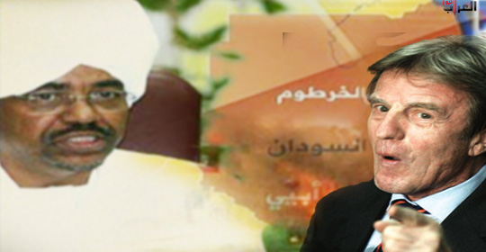 كتاب فرنسي يفضح الدور القذر لكوشنير وتورطه مع إسرائيل بأزمة دارفور