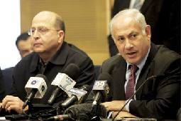 نتنياهو يتفق سرا مع ليبرمان على تكثيف الاستيطان