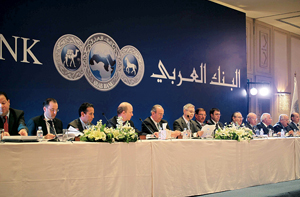 العربي يوزع 133.5 مليون دينار أرباحا على المساهمين