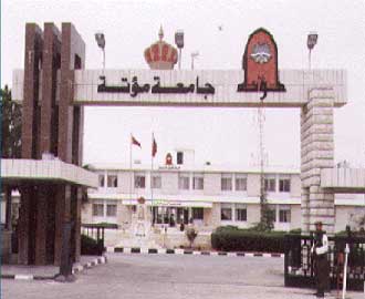 تعرض طالب وافد يدرس في جامعة مؤتة للطعن