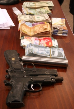 تفاصيل عملية السطو على البنك العربي برام الله: يهودي من بين المنفذين