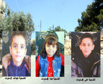 محامية سفاح أبو علندا ترفض الدفاع عنه والمحكمة توافق على طلبها