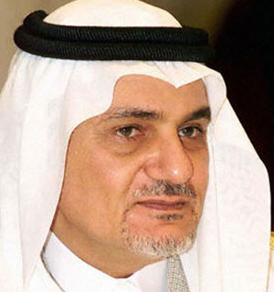 الأمير تركي الفيصل: إيران "نمر من ورق ذو مخالب فولاذية "