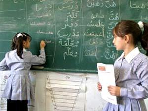 تلميذة تلقي بنفسها من الطابق الثالث خوفا من عقاب المعلم