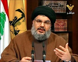 النيابة العامة بمصر تتهم نصر الله بالتحريض لأعمال عدائية