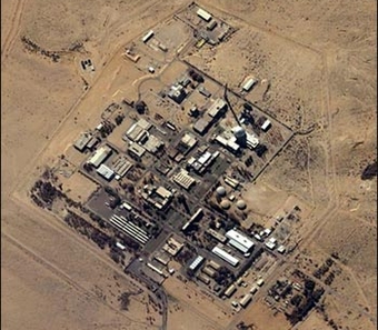 عالم إسرائيلي: تل أبيب سرقت اليورانيوم المصري وإستخدمته في ديمونة