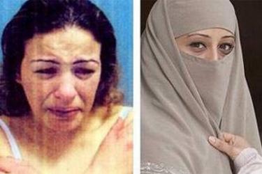 شرطة شيكاغو تجبر أردنية على خلع نقابها وتعاملها بأساليب سجن أبوغريب