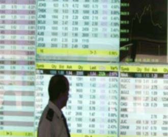 بورصة الأردن تخسر17 مليار دينار نتيجة الأزمة المالية العالمية