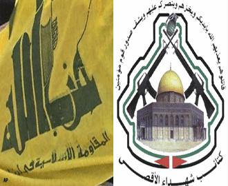 كتائب الأقصى تقطع علاقاتها بحزب الله اللبناني