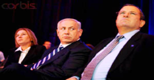 مؤامرة جديدة..مبادرة إسرائيلية للسلام في مواجهة العربية