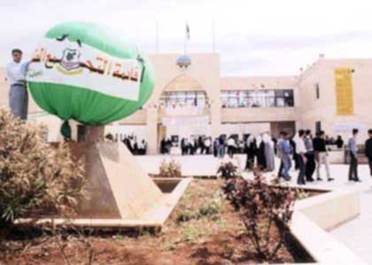 فعاليات طلابية تطالب باقالة عميد شؤون طلبة "الزرقاء الأهلية"