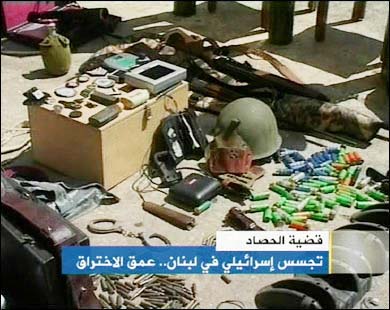 توقيف خلية تجسس جديدة لإسرائيل جنوبي لبنان