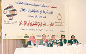 الحلايقة: 1.5 تريليون دولار خسائر العرب من الأزمة المالية