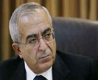 التشكيل النهائي للحكومة الفلسطينية الجديدة برئاسة د . سلام فياض